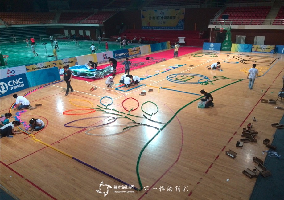 北理工“多米诺环保创意