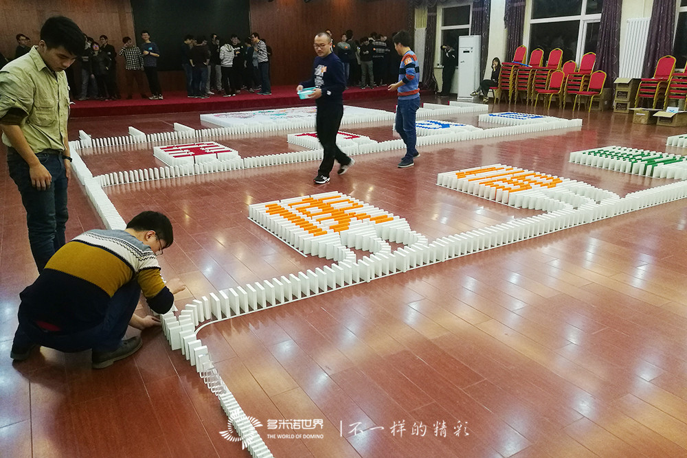 “全力以付、使命必达”美团多米诺团队大挑战