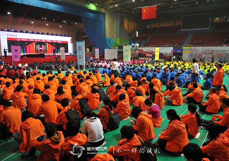 联想BT/IT多米诺团队大挑战创吉尼斯世界纪录