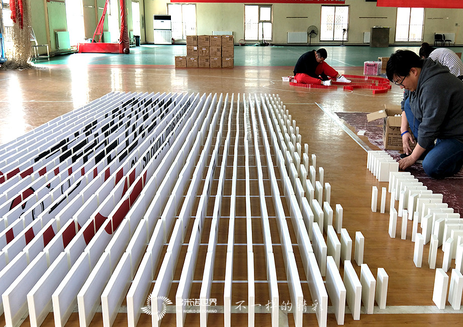 首汽约车多米诺团队大挑战