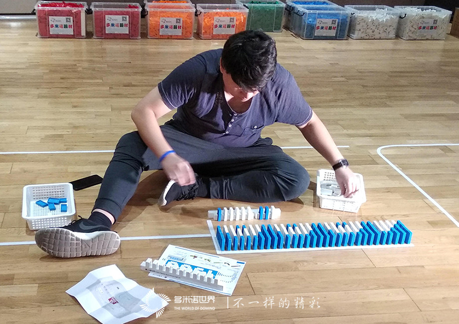 多米诺团队大挑战，同庆广发银行三十周年