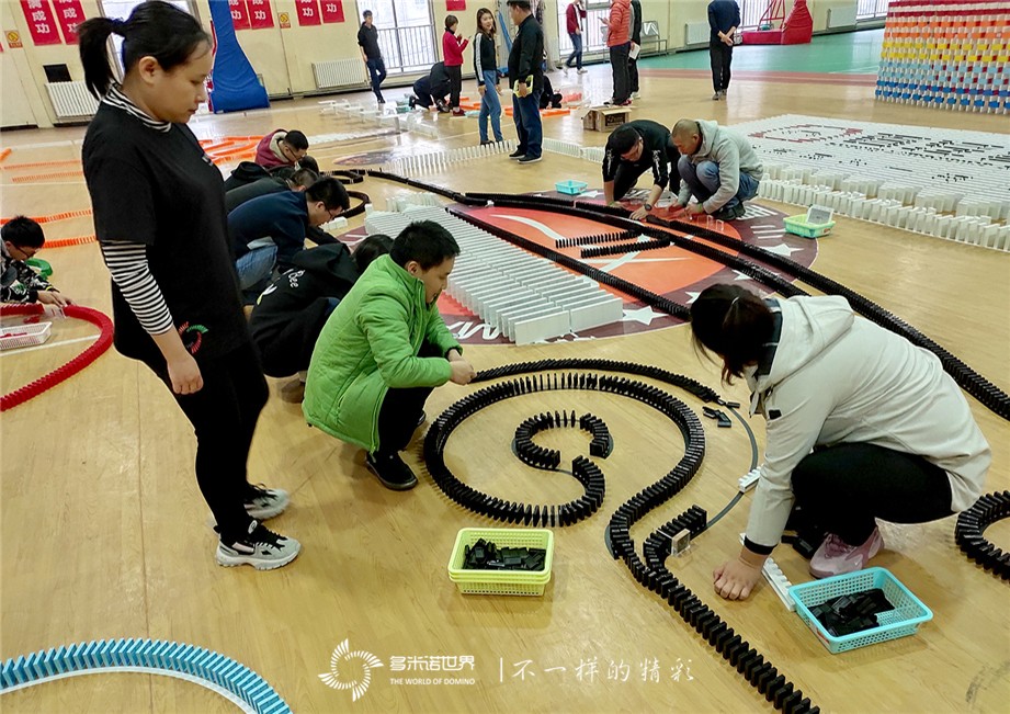 2019首汽约车黄浦军校-多米诺团队大挑战