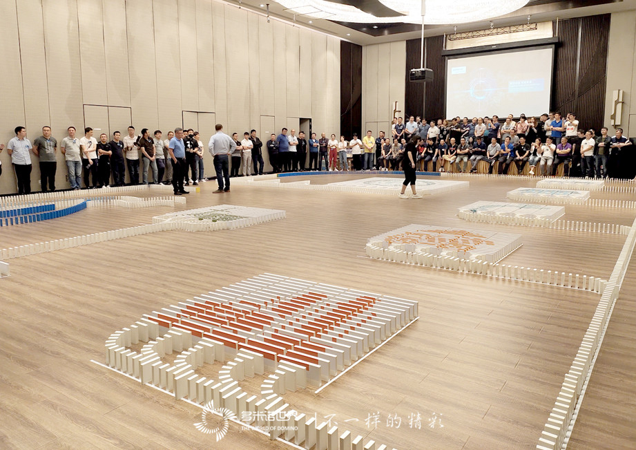 “聚势启航，同驱未来”-西门子LDA团队多米诺大挑战   