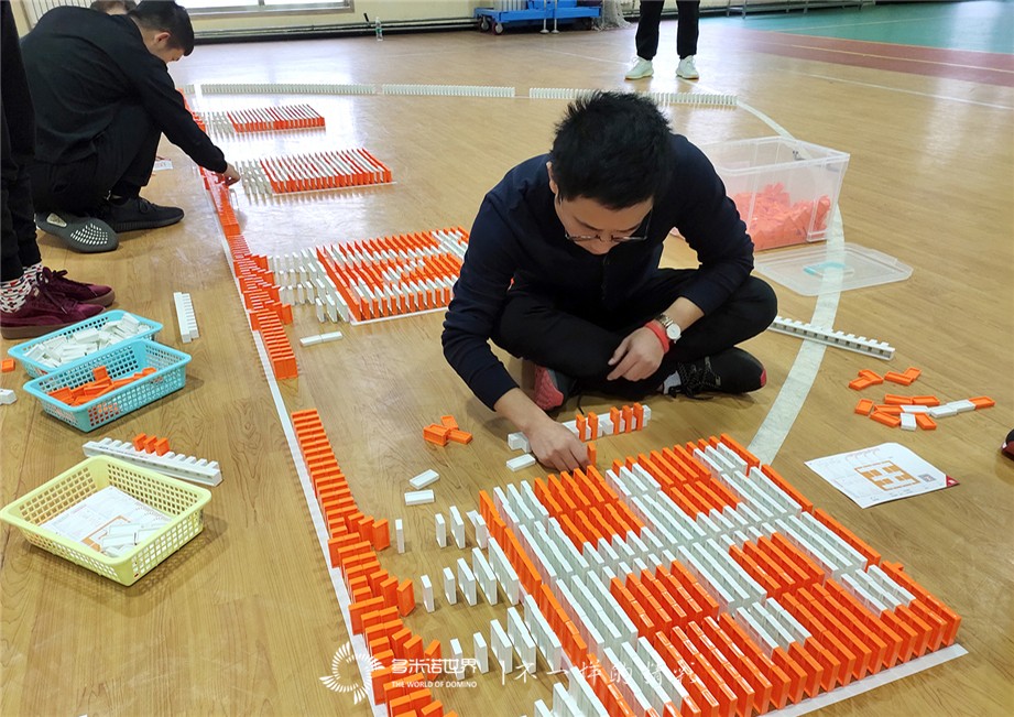 2019首汽约车黄浦军校-多米诺团队大挑战