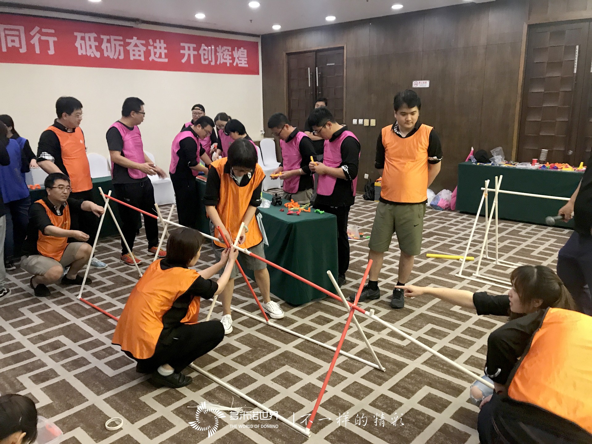 多米诺世界助力工行员工内训