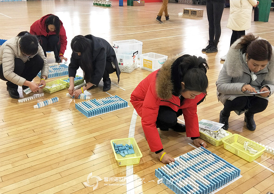 诺和诺德的多米诺世界之旅