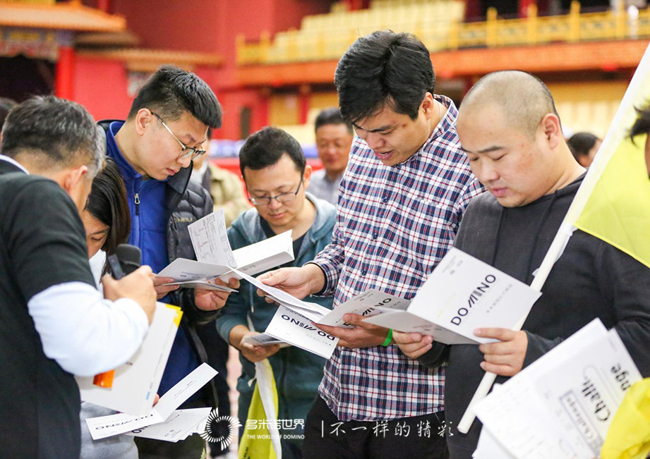 坚持下来，我们就是最棒的——日产中国多米诺之旅