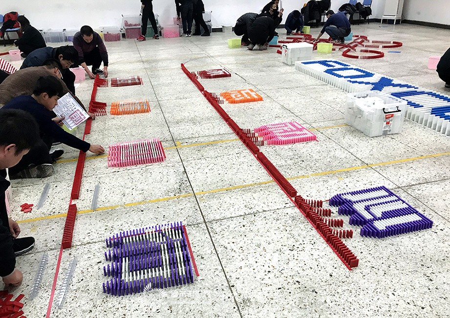 2018年度富士康多米诺训练营第一期完美收官