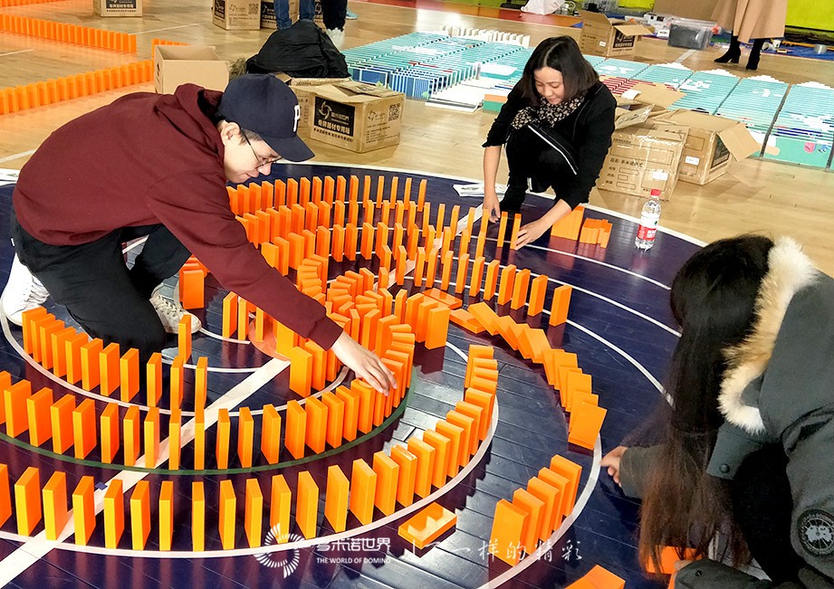 新东方精英团队共建多米诺智慧城市