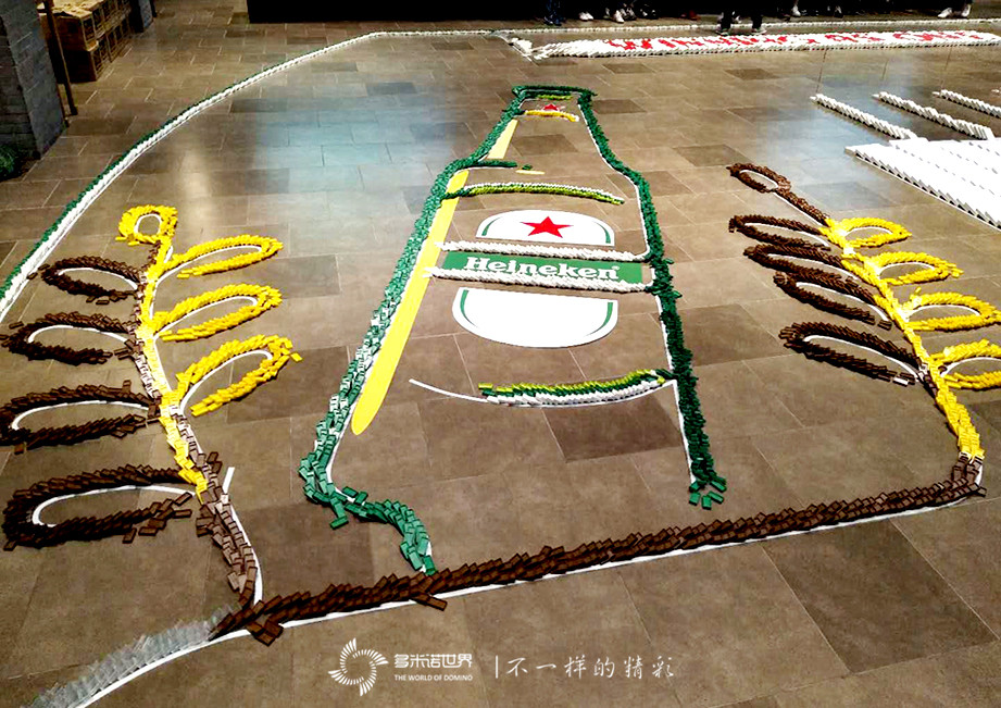 喜力，一次无与伦比的多米诺团队建设