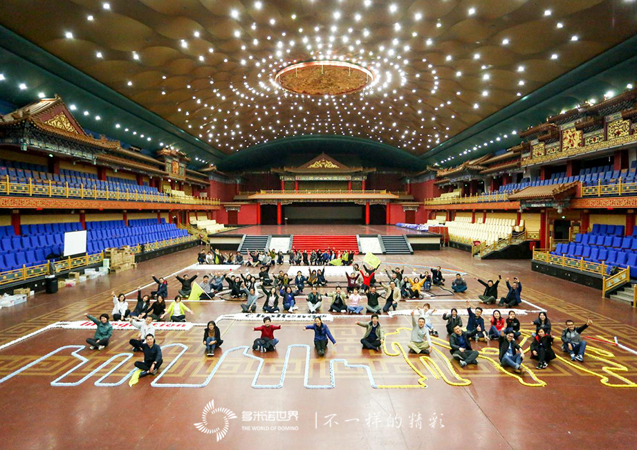 坚持下来，我们就是最棒的——日产中国多米诺之旅