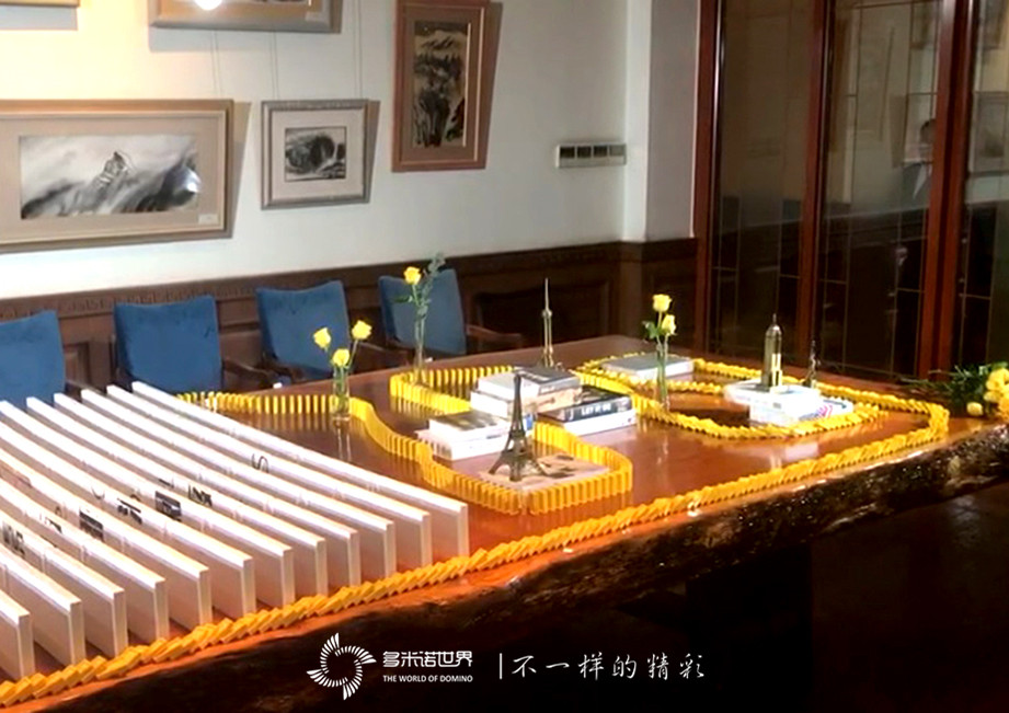 小骨牌、大世界-桌上多米诺启动“新城 璟郡澜庭”项目