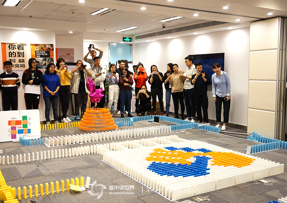 协作、团队、共赢-诺华制药TMO多米诺团队大挑战