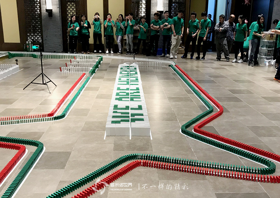 喜力，一次无与伦比的多米诺团队建设