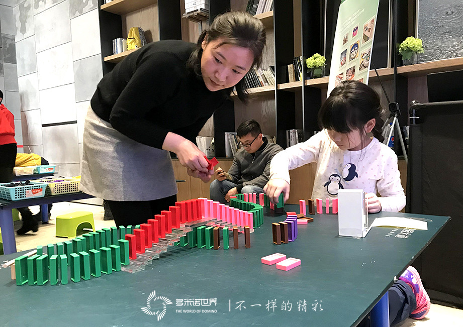 万科•公园大道-2018多米诺奇趣王国全民狂欢节拉开帷幕