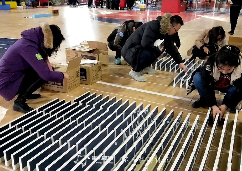 新东方精英团队共建多米诺智慧城市