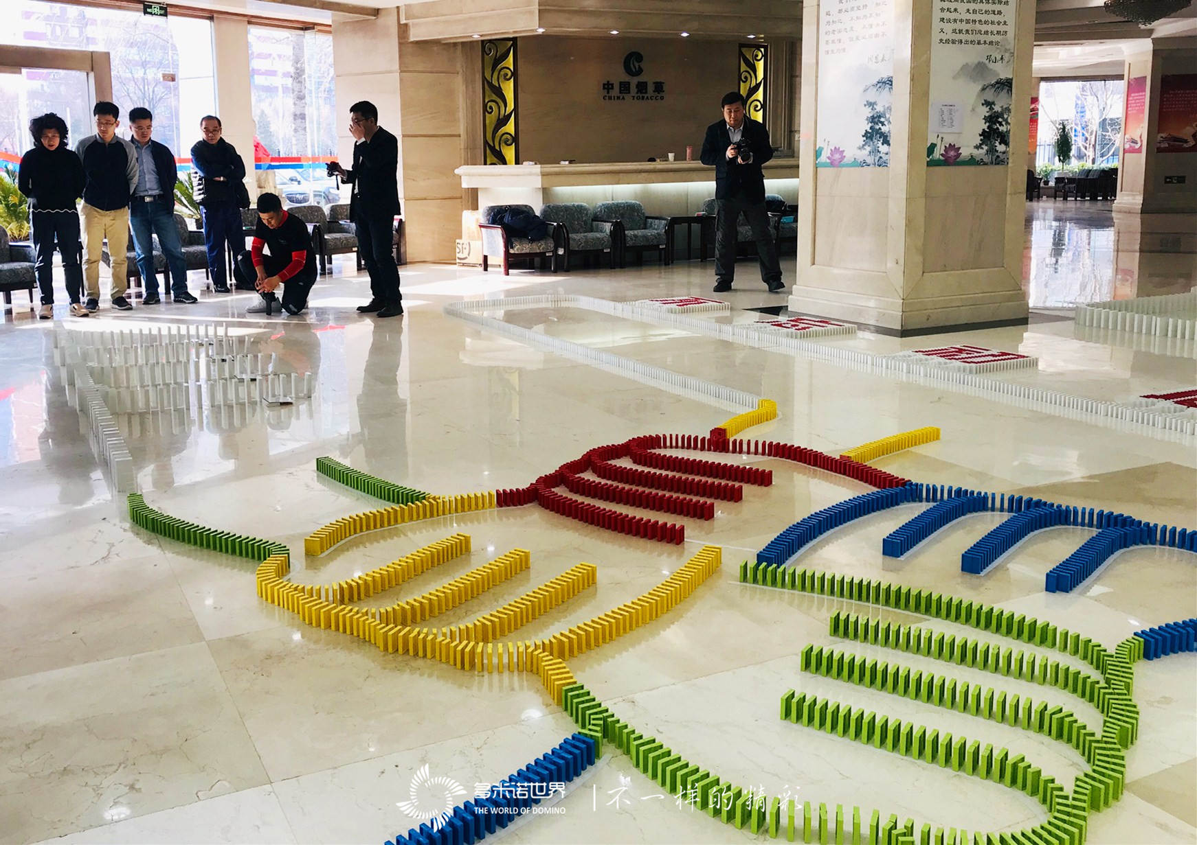 “不忘初心，牢记使命“多米诺骨牌团队建设活动