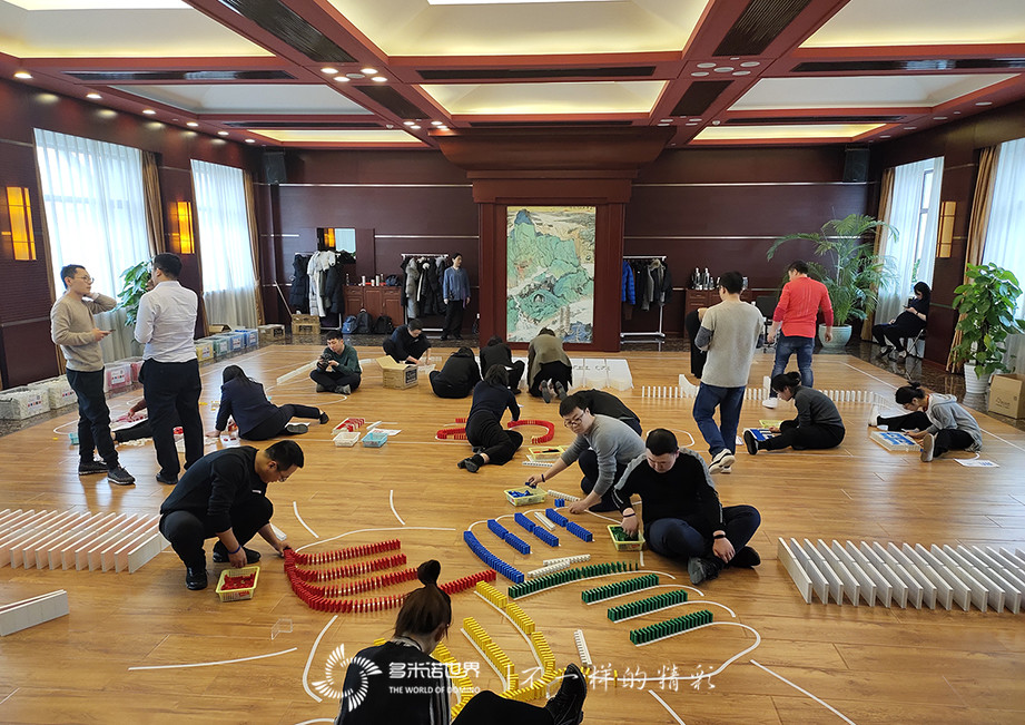 凝心聚力、启航2020—嘉易融租赁多米诺团队大挑战