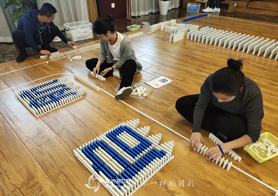 凝心聚力、启航2020—嘉易融租赁多米诺团队大挑战