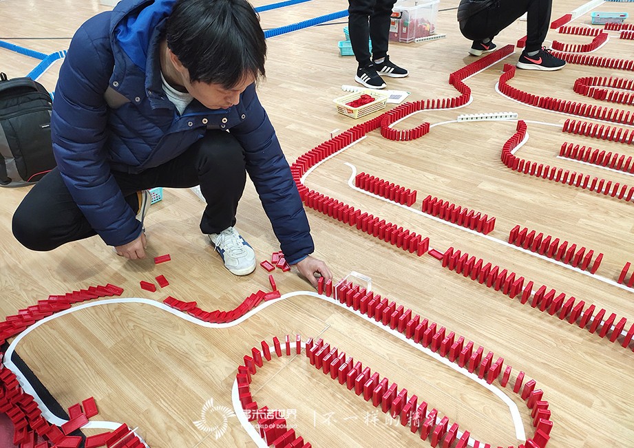 “同心聚力、共赢未来”2020颇尔年会多米诺团队大挑战