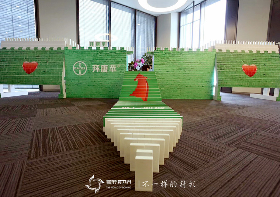 拜糖平多米诺演绎ACE TIME新起点