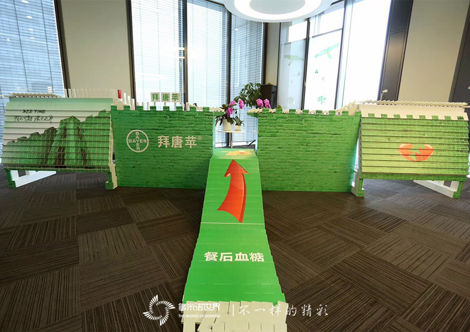 拜糖平多米诺演绎ACE TIME新起点