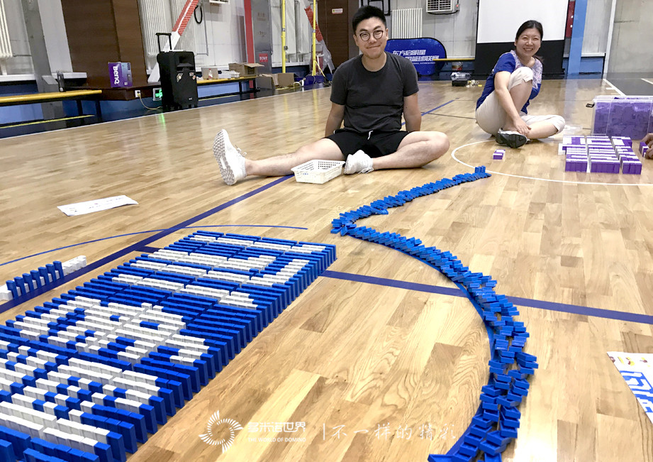 双湖资本多米诺团队大挑战