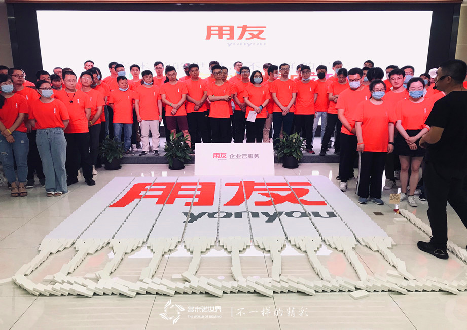 疫情消散，多米诺团队培训类项目恢复如初