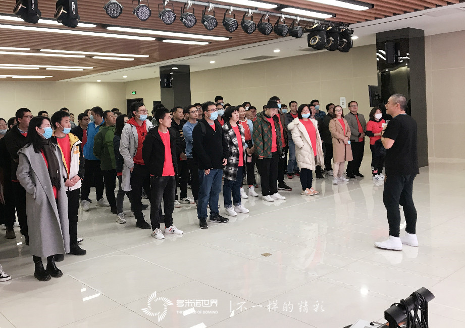 多米诺巅峰挑战赛——用友篇