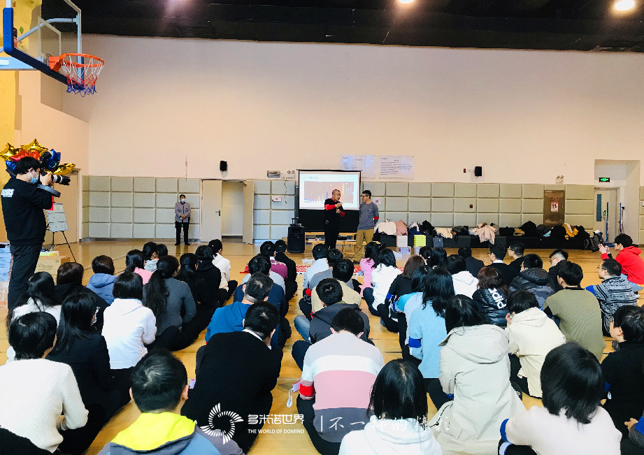 泰康资产晋升仪式——团队共创智能方块世界