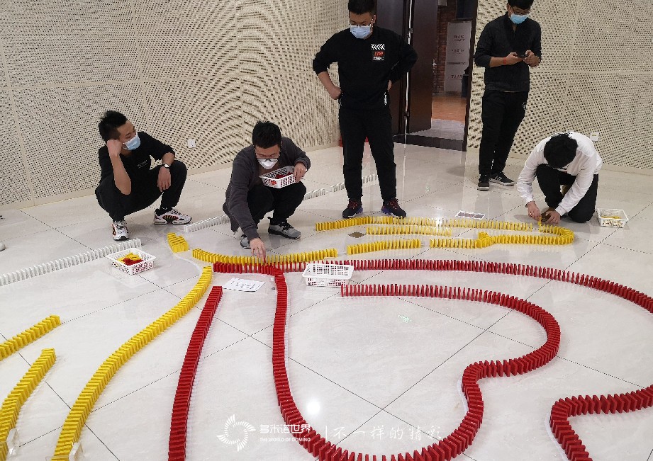 2021用友集团新员训练营多米诺团队大挑战开启