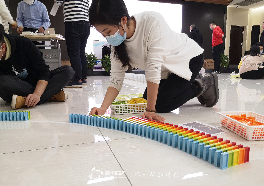 2021用友集团新员训练营多米诺团队大挑战开启