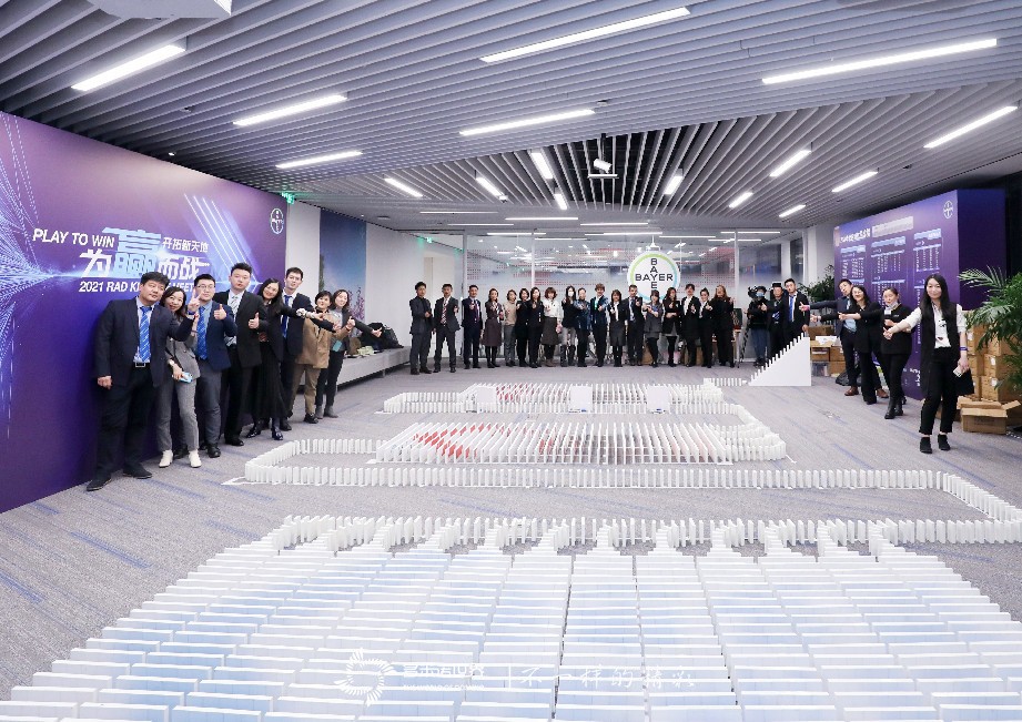 多米诺五地云挑战，拜耳为赢而战