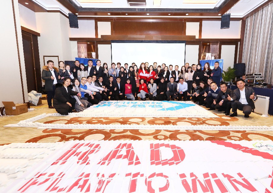 多米诺五地云挑战，拜耳为赢而战