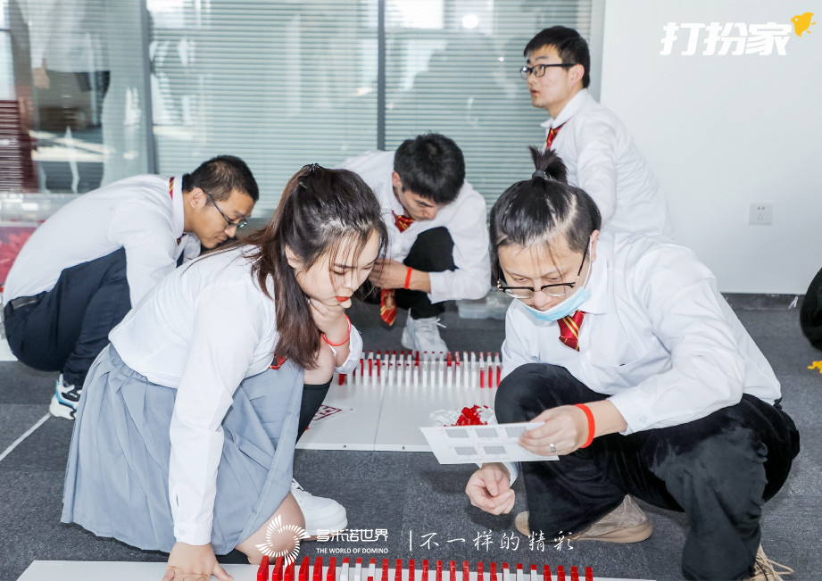 多米诺再战年会云挑战