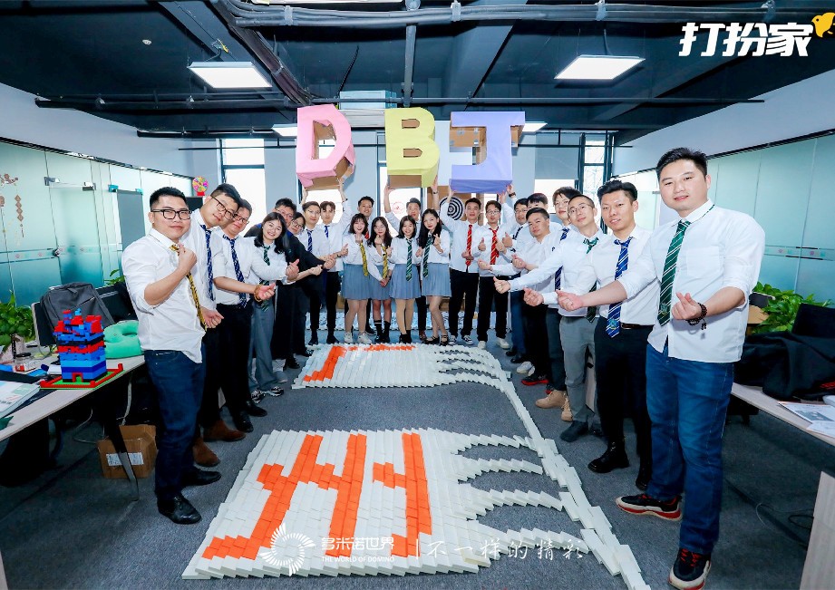 多米诺再战年会云挑战