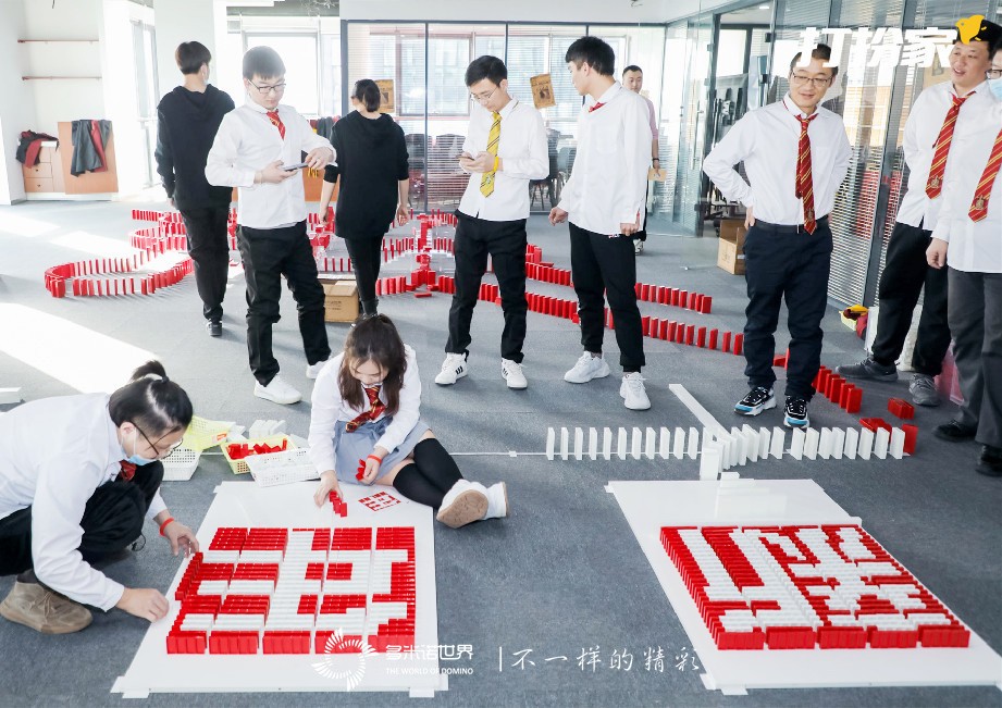多米诺再战年会云挑战