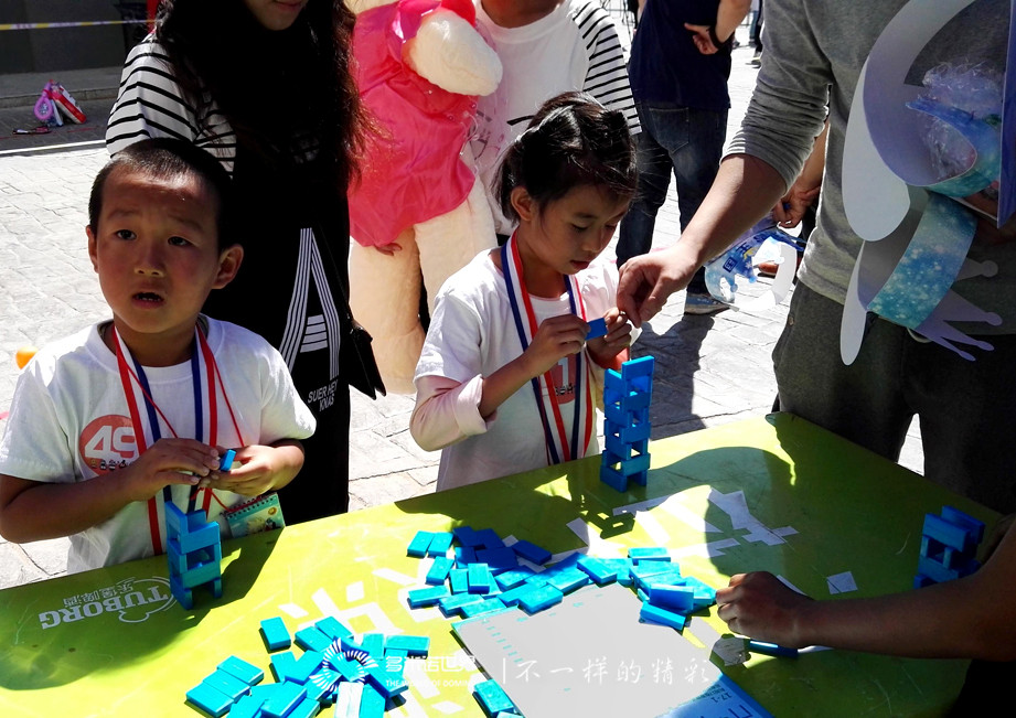 多米诺启动2016首届银川亲子运动会