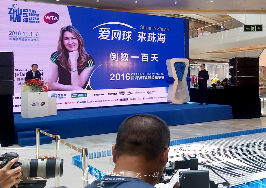 多米诺喜迎2016珠海WTA超级精英赛倒计时100天