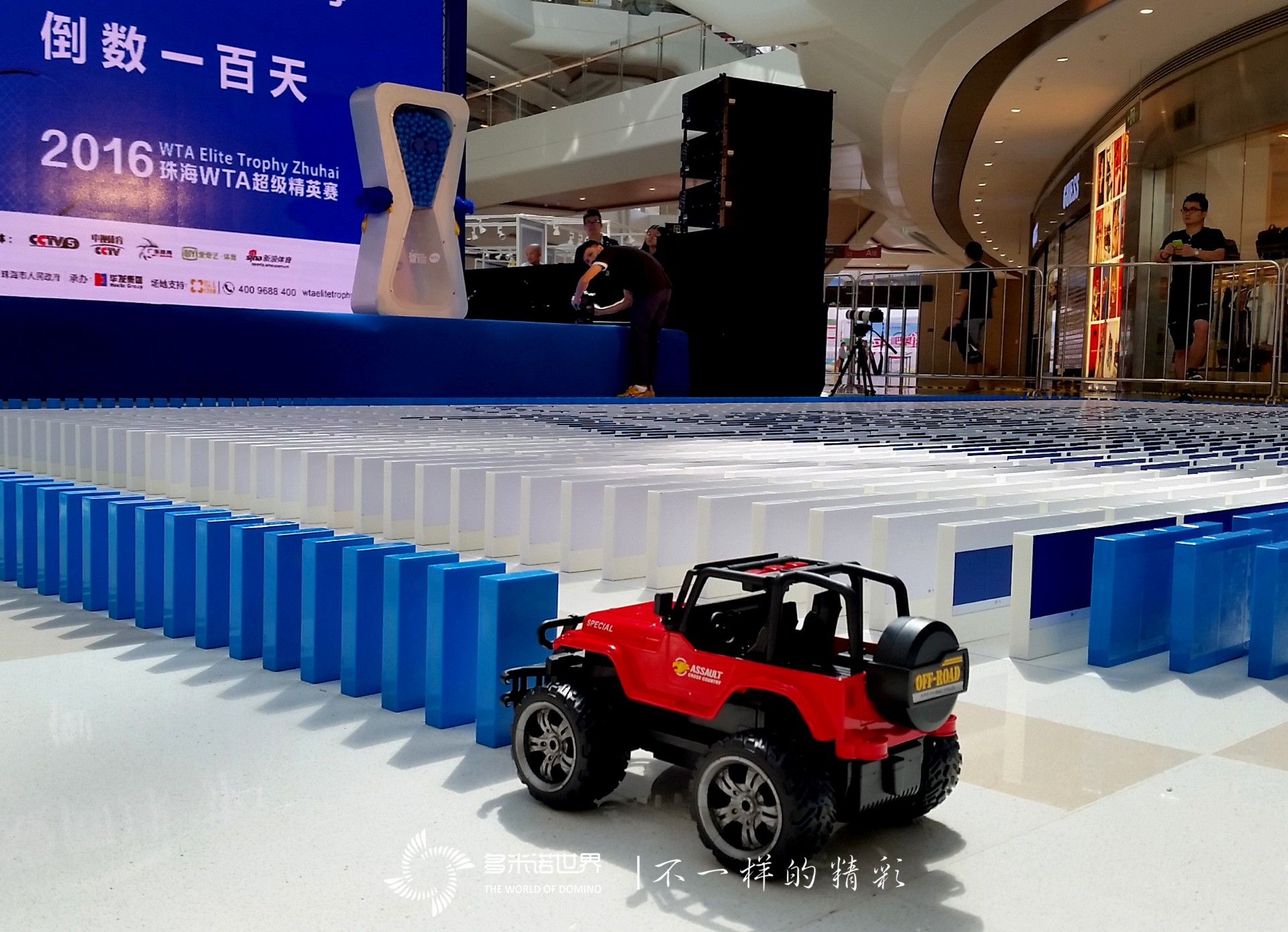 多米诺喜迎2016珠海WTA超级精英赛倒计时100天