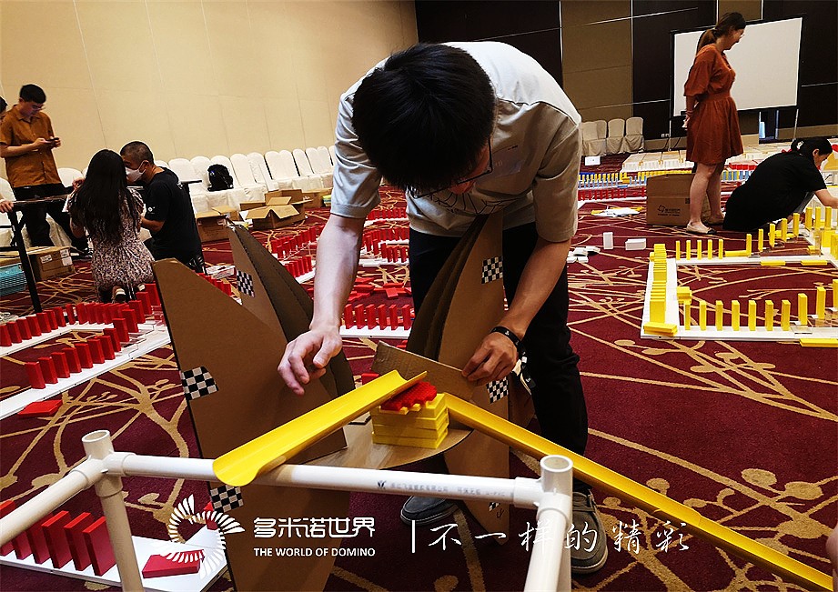 美团多米诺智慧城市挑战赛