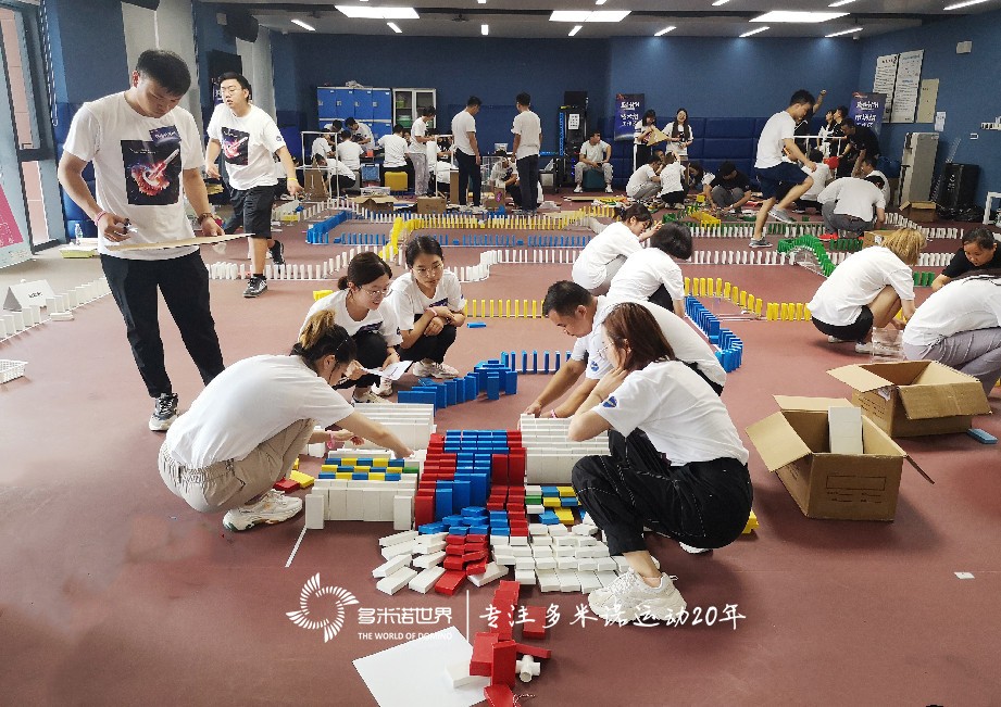 以多米诺骨牌的方式开启一场有趣的项目交付体验