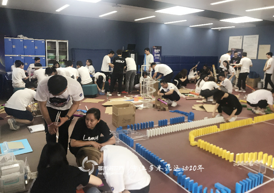 以多米诺骨牌的方式开启一场有趣的项目交付体验