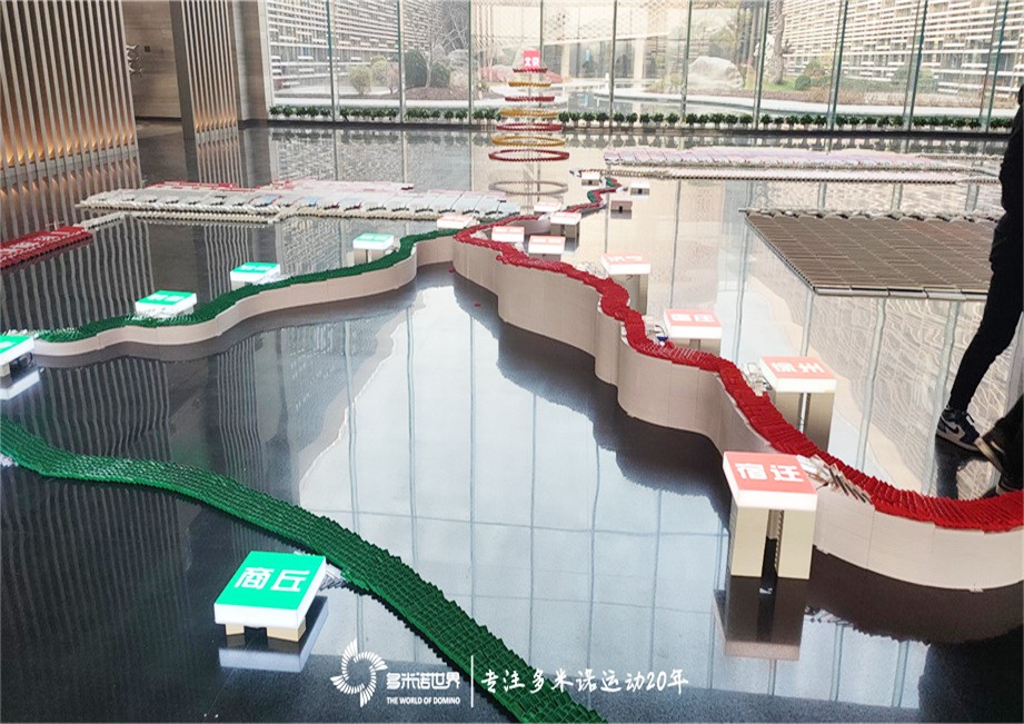 多米诺骨牌点亮运河城市,传递运河文化