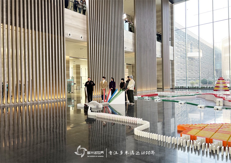 多米诺骨牌点亮运河城市，传递运河文化
