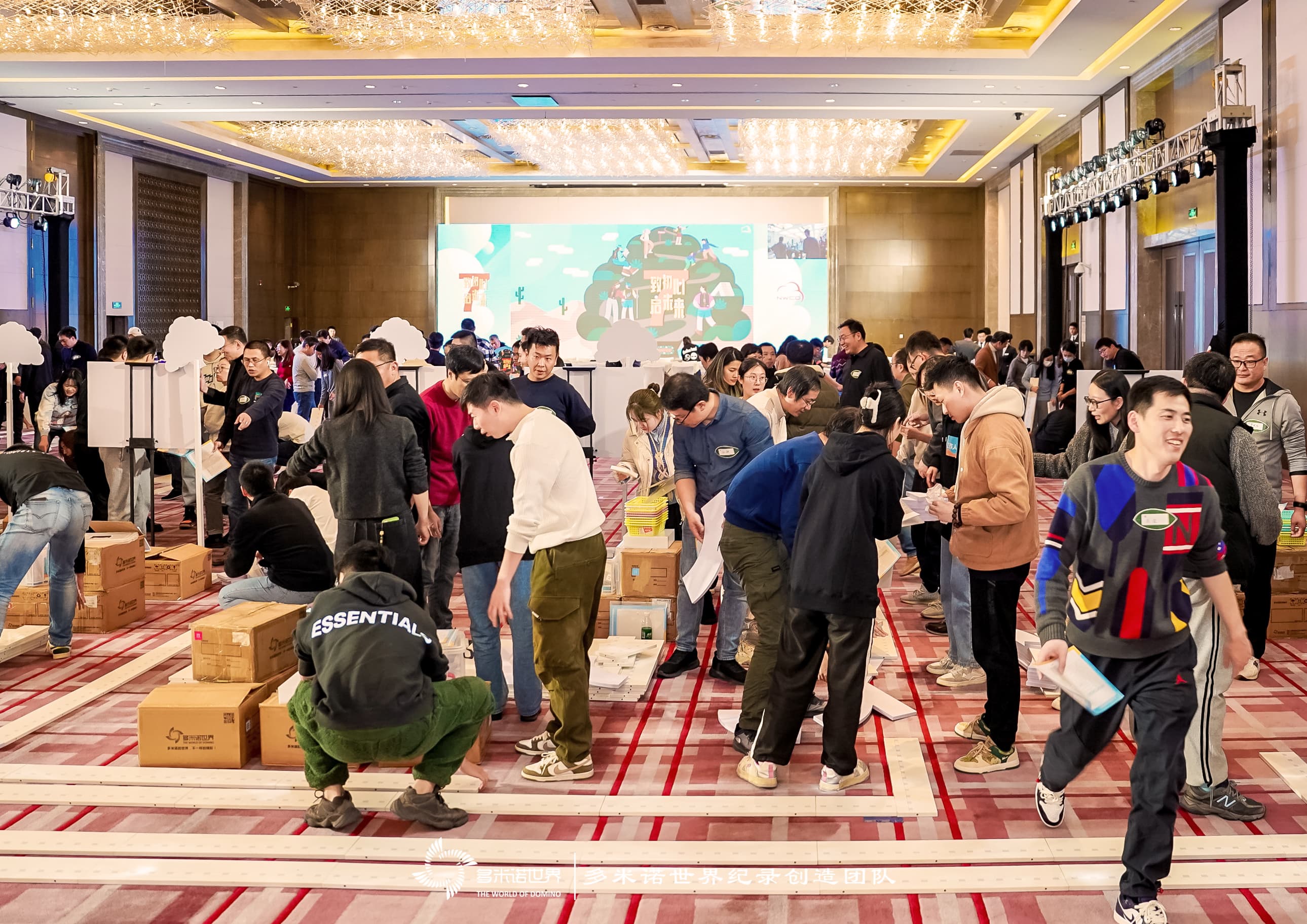 “致初心，启未来”—— 西云数据多米诺团队共创