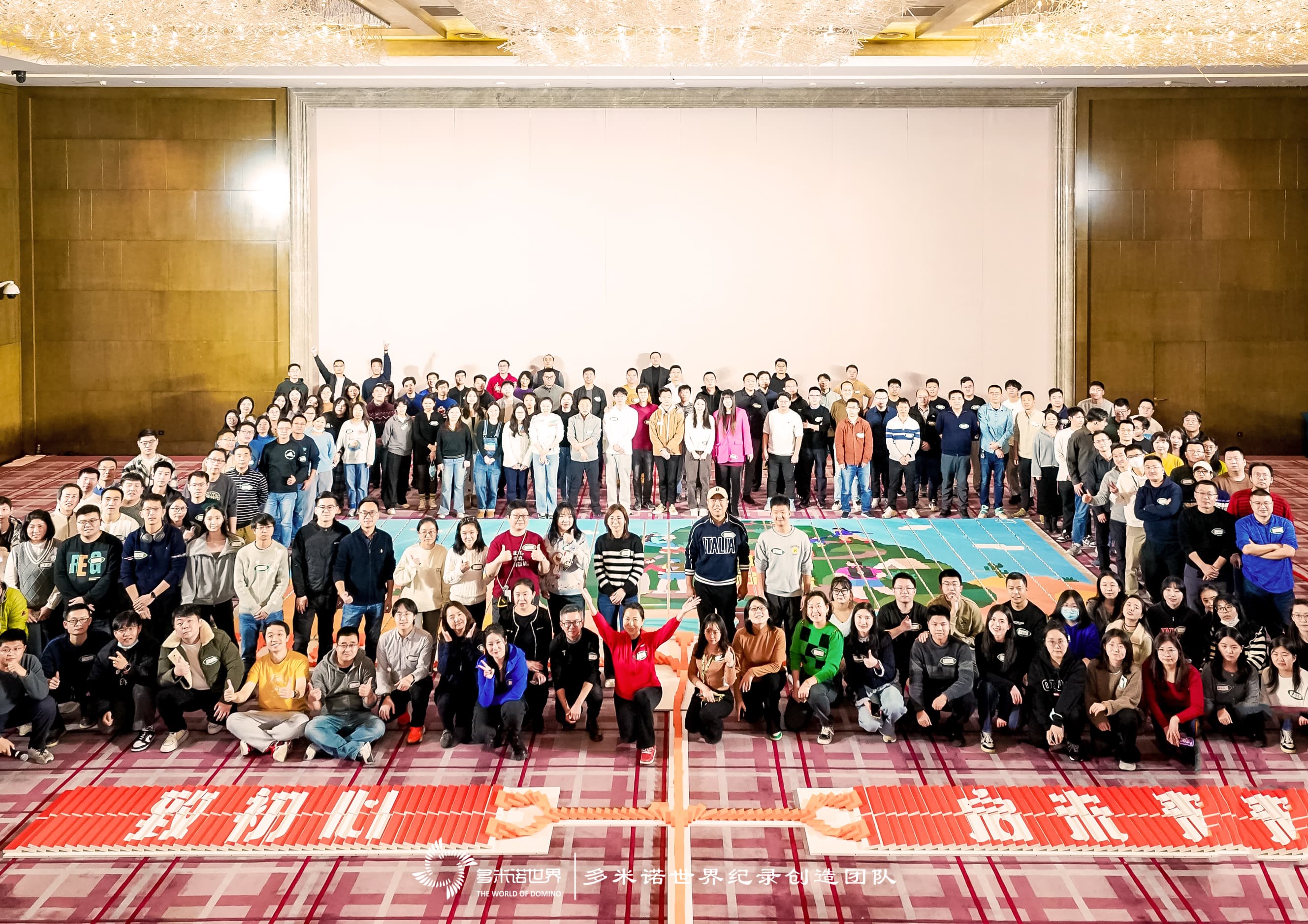 “致初心，启未来”—— 西云数据多米诺团队共创