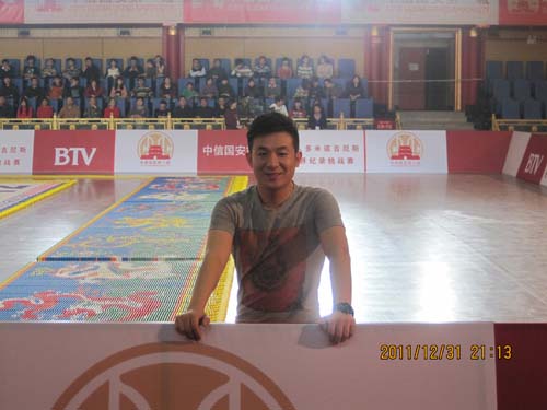 32ŶŵƸ˼˹¼