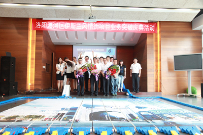 中国建筑设计研究院首个BIM技术项目多米