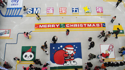 ɶSMꡱŵ